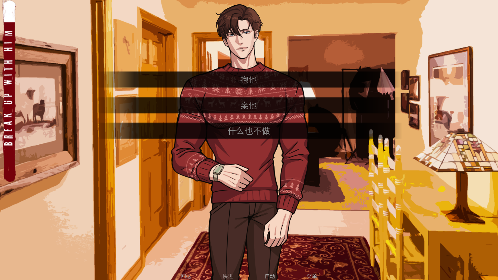 howtobreakupwithyouryandereboyfriendĺ1.0ͼ0