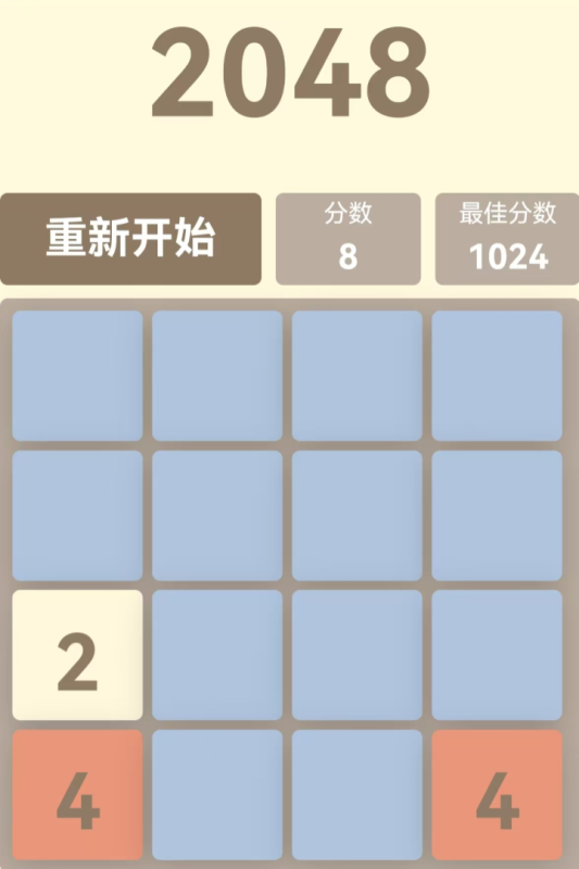 ͦСϷ׿ֻ1.0°ͼ0