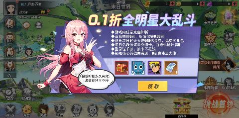 Ҷ0.1648v1.0°ͼ1