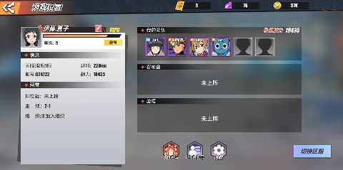 Ҷ0.1648v1.0°ͼ4