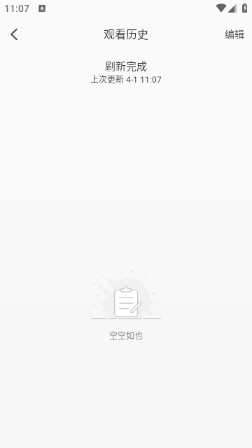ﶯapp¾v1.0.0ٷͼ3