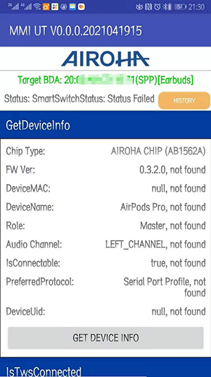 airohasdkٷ0.0.4.2022110911ͼ0