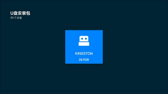 ֱӰappذװv1.0.1ͼ0