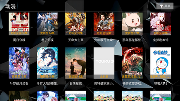 菟菟影院tv官方下载2025最新版 菟菟影院tv官方下载2025最新版