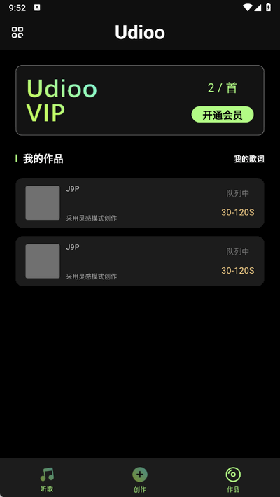 aiappٷ1.8.0°ͼ1