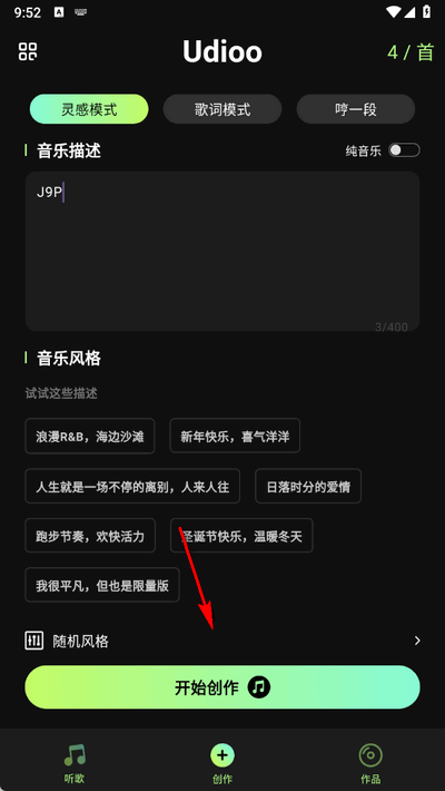 aiappٷ1.8.0°ͼ2