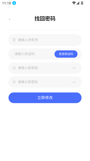 58Ӧappذװ°20251.0.1ͼ1