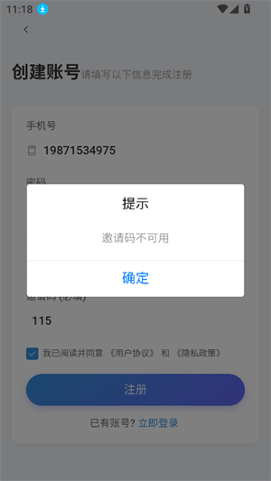 58Ӧappذװ°20251.0.1ͼ0