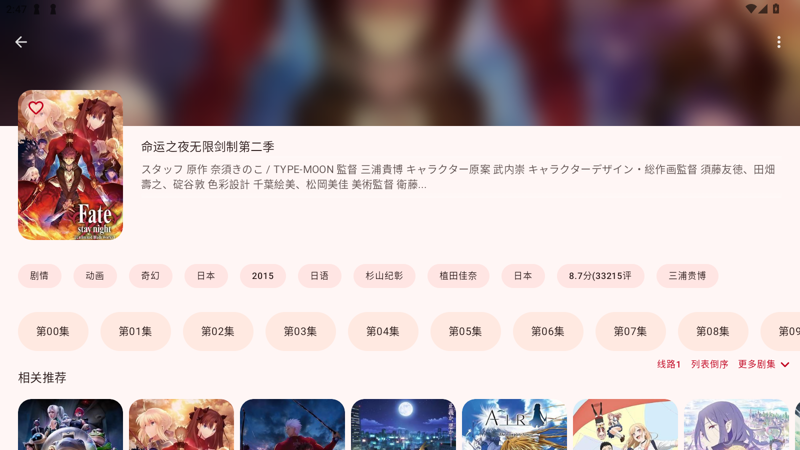 LaQooapp°v1.2.0ֻͼ1