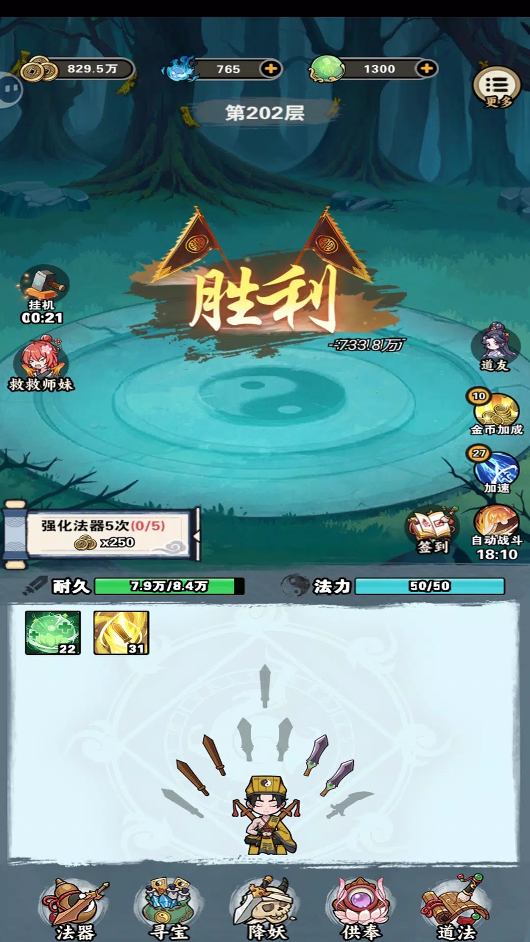 ޽Ұv1.2°ͼ0