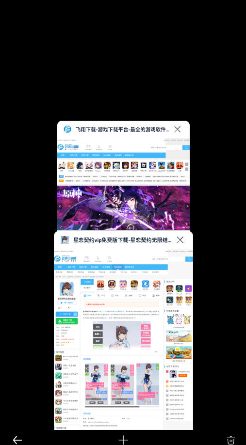 ٷֻv1.0.6׿ͼ3
