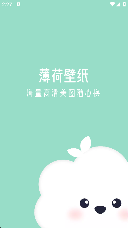 ɱֽappѰv1.8.0°ͼ0