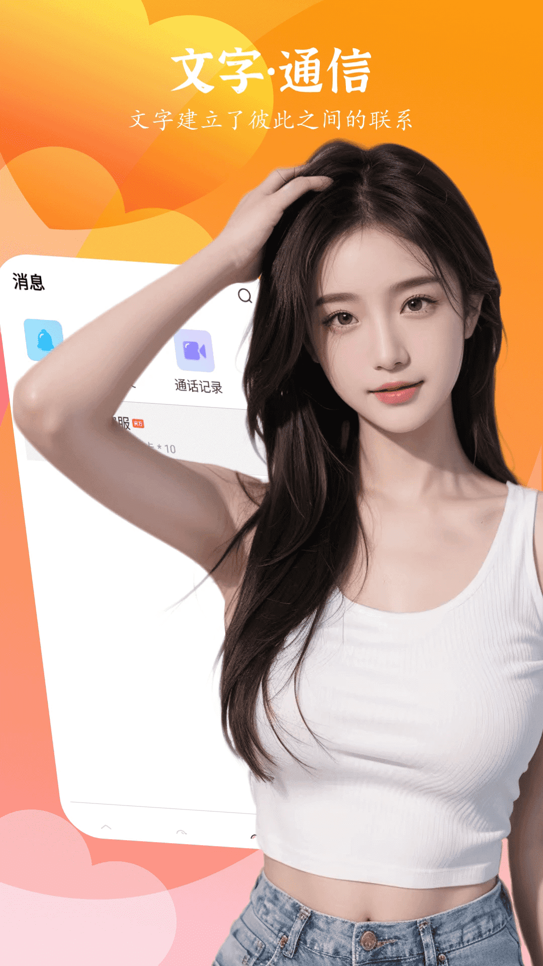 app׿°1.0.0ֻͼ0