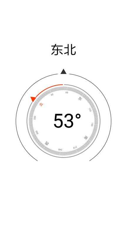 ֿɹappѽv2.8.0׿ͼ3