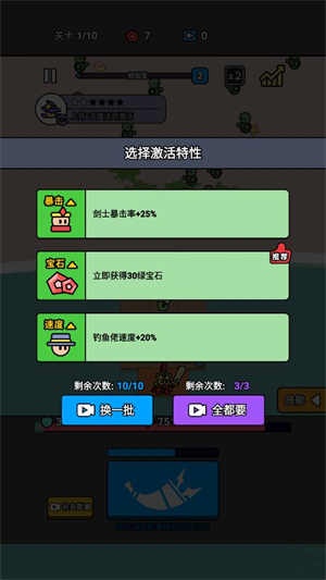 ͳv1.4.2°ͼ3