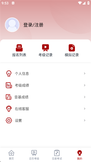 Эappٷ°20251.1.1ͼ0