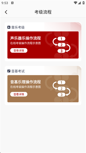 Эappٷ°20251.1.1ͼ1