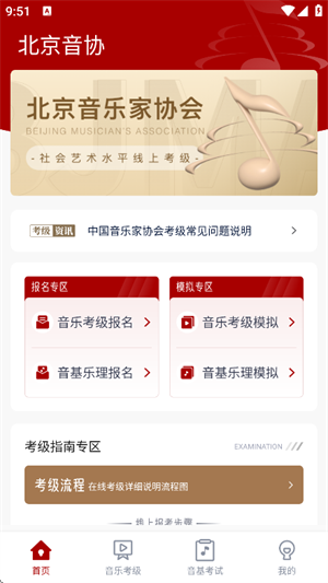 Эappٷ°20251.1.1ͼ3