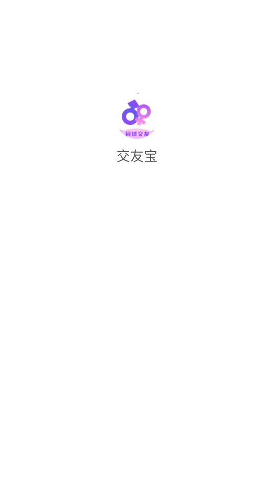 ѱappٷֻ3.1.6°ͼ0