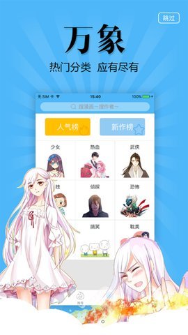 ˷ѹٷ2025°v1.0.6ֻͼ1