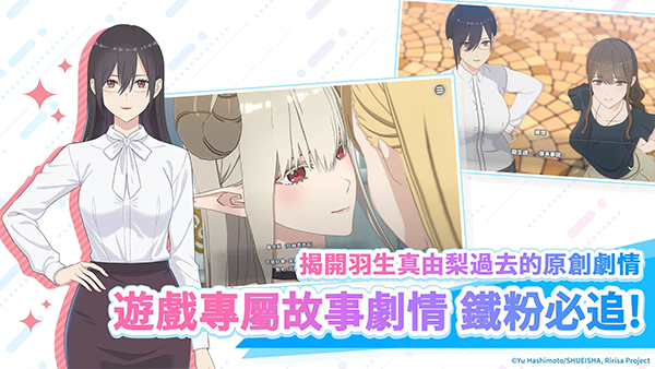 2.5Ԫջٷ(Angels on Stage)v1.9.0°ͼ0