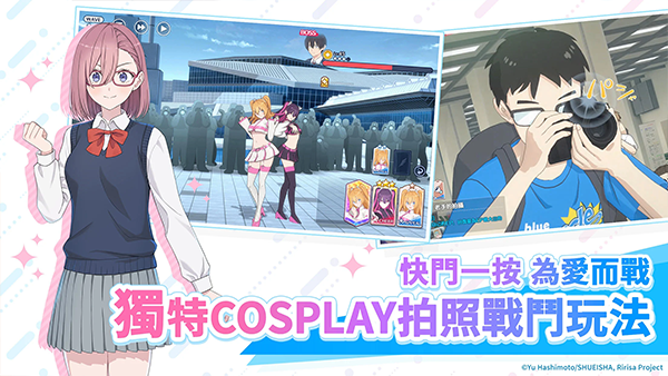 2.5Ԫջٷ(Angels on Stage)v1.9.0°ͼ2