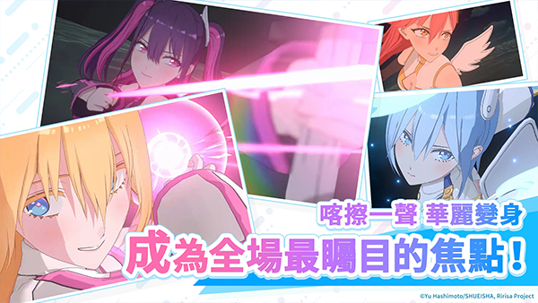 2.5Ԫջٷ(Angels on Stage)v1.9.0°ͼ4
