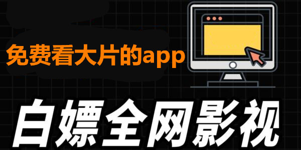 ѿƬappа_ӰӾƬѹۿappƼ_ѹۿƬϼ