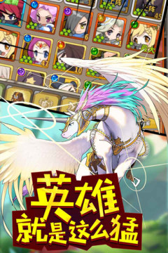 玩偶联盟 0.05折福利三国安卓版 玩偶联盟 0.05折福利三国安卓版