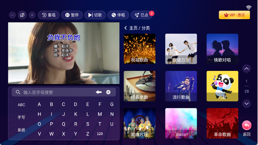 kappٷ°v2.16.58.2411111420׿ͼ1