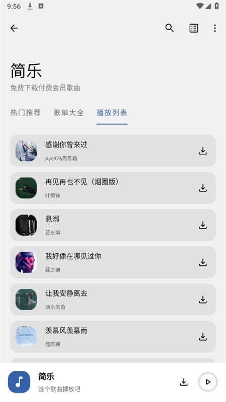 ֽ1.4.0ͼ2
