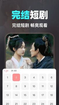 ��ˢ��Ѷ̾�app����