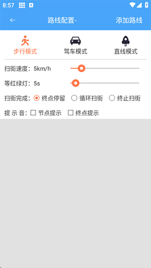 ж࿪APPѰ6.6.6ͼ0