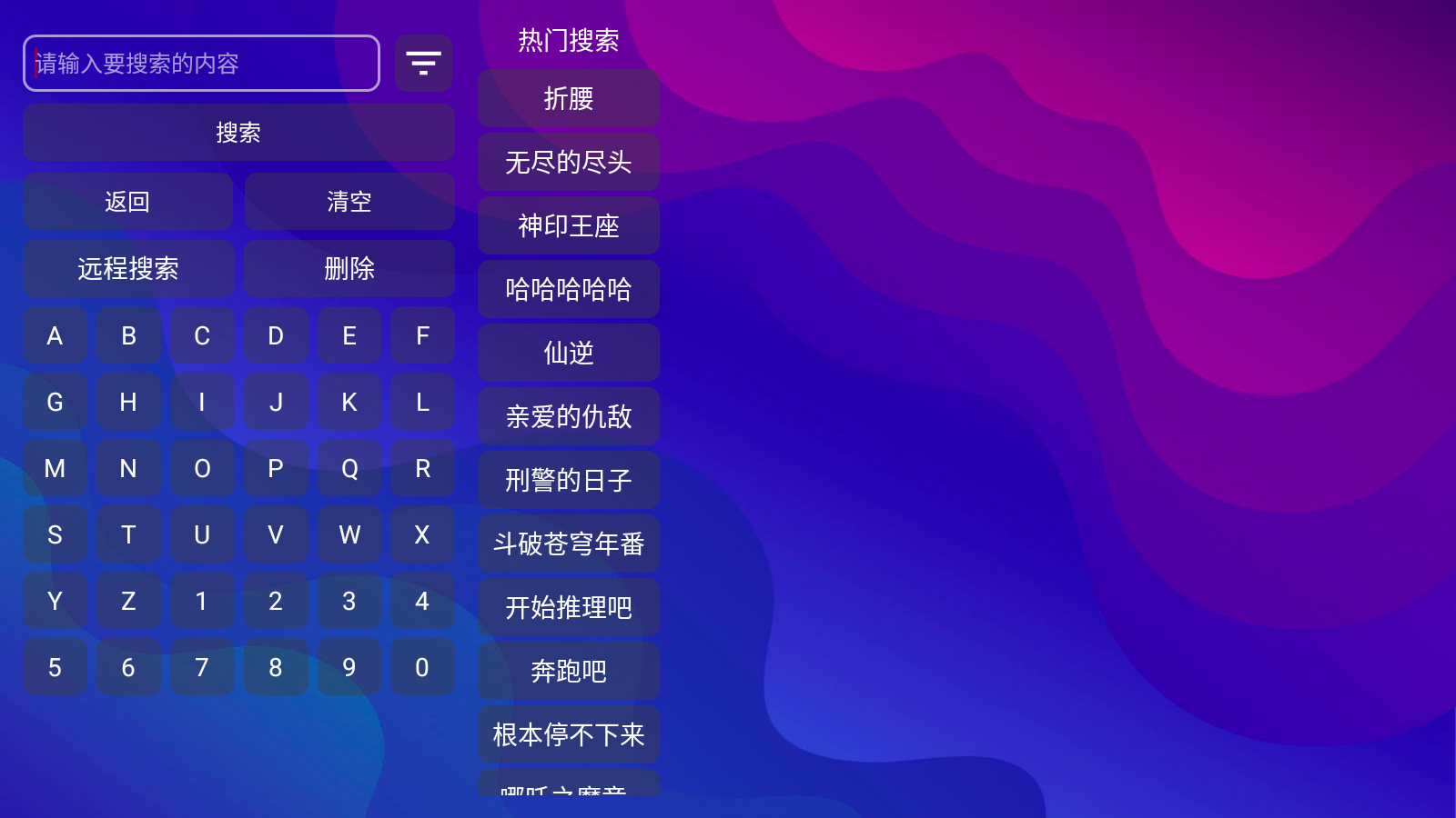 ţţappֻv1.2.7°ͼ0
