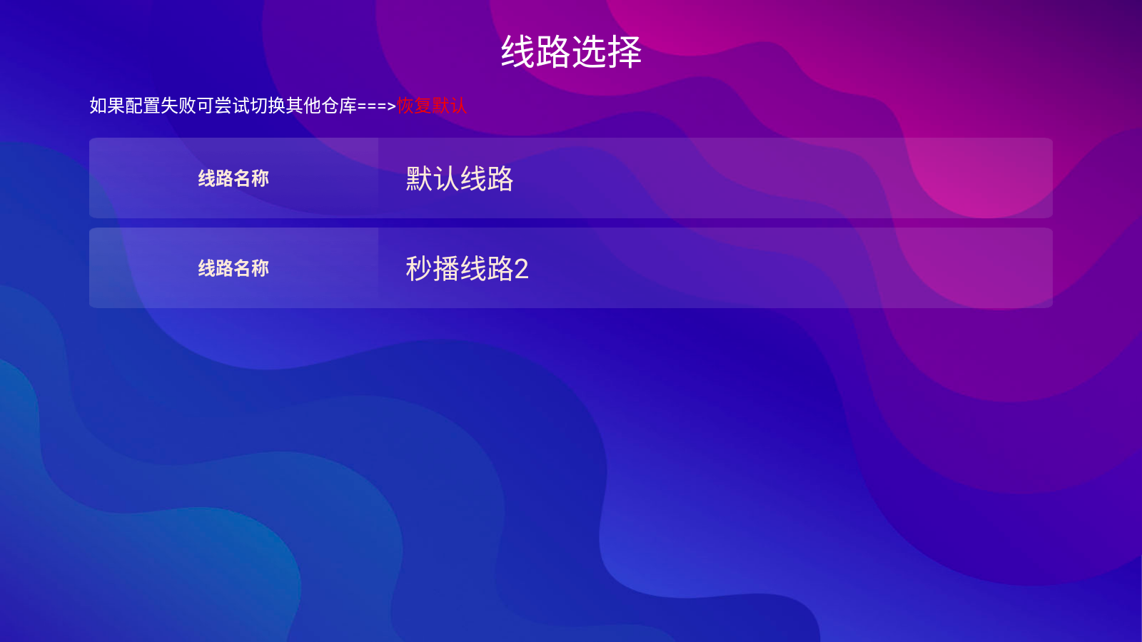 ţţappֻv1.2.7°ͼ2