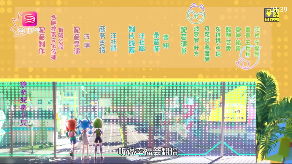 ƷֱTV°v1.0.0ٷͼ0