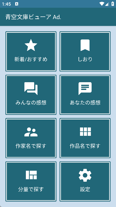 Ŀⰲ׿ֻİ3.17.0°ͼ1