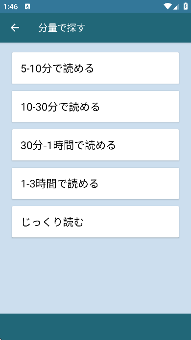 Ŀⰲ׿ֻİ3.17.0°ͼ2