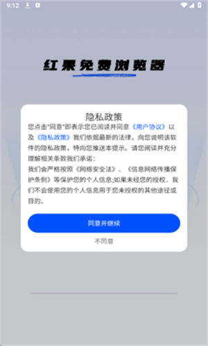 ٷv1.0.0׿ͼ0