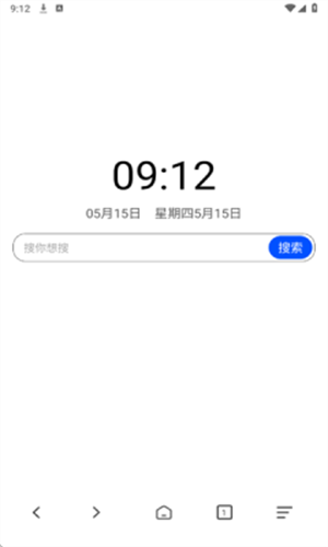 ٷv1.0.0׿ͼ2