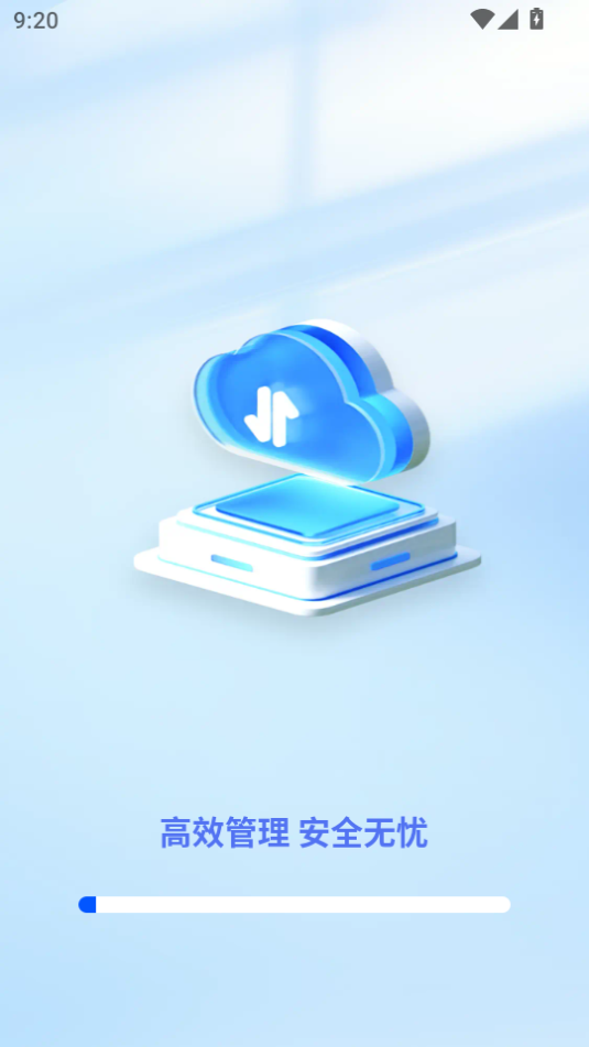 Xappٷ׿v1.0.0°ͼ1