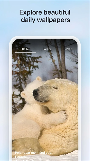 ΢Ӧʰapp2025°v31.1.2110003554׿ͼ3