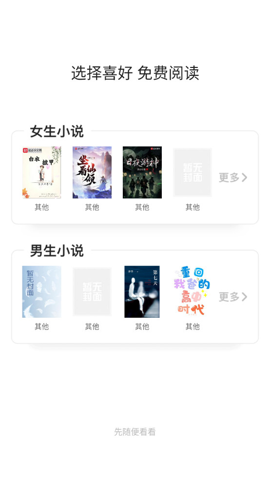 ĶС˵޹1.5.7ͼ3