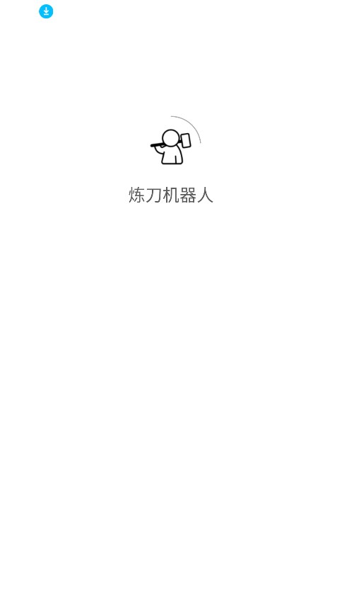 ai°1.0.8ֻͼ0