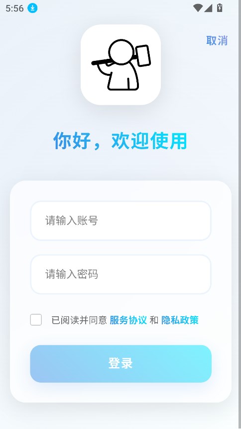 ai°1.0.8ֻͼ1