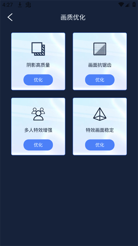 ǿʦѰ20251.0.5ͼ0