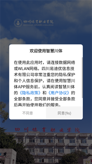 ǻ۴appٷ°20251.0.0ͼ0