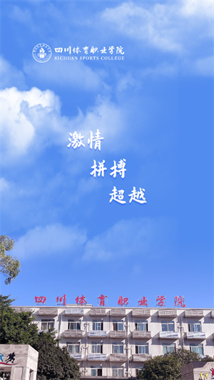 ǻ۴appٷ°20251.0.0ͼ1