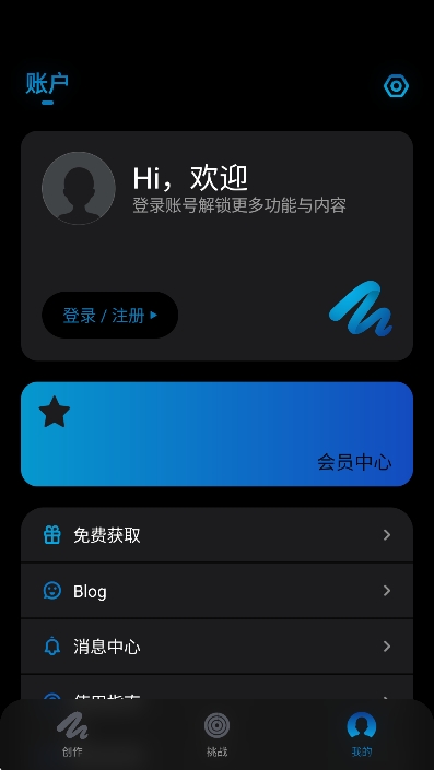 Pofi޻滭Ѱv3.5.1׿ͼ0