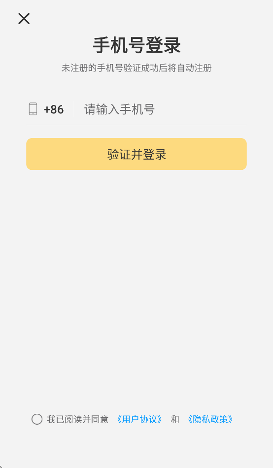 ѧѼAI׿ٷv1.0.1ֻͼ1